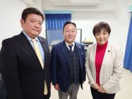 2026年衆議院議員総選挙特集